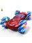 2.4g Rc Araba Örümcek Işık Sprey Stunt Drift Çift Taraflı Roll Araba Çocuk Oyuncakları (Yurt Dışından) 1