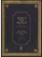Hüsn-I Hat Risâlesi / Treatise Of Islamic Calligraphy 1