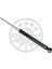 Optımal A-1476G - Arka Amortisör L/r Fusıon 1.4i-1.4-1.6 Tdcı 04 1