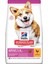 Adult Small & Mini Tavuklu Yetişkin Köpek Maması 3 Kg 1