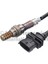 Pıerburg 705270250 - Oksijen Sensörü Astra G-Corsa C-Vectra B 1.4-1.6 Z16XE-Z14XE Egsoz Borusuna 1