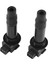2pcs Motosiklet Parçaları Cfmoto CF250NK CF250SR CF250-6 Cf Moto 250NK 250SR 250-6 DMO-178000 (Yurt Dışından) 3