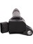 90919-02256 Toyota Lexus Wıesmann Için Yüksek Voltaj Paketi Ateşleme Bobini 90919-A2005 (Yurt Dışından) 5