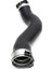 Sol Yan Motor Intercooler Hava Emme Hortumu Nissan NP300 2008-2015 14463-4KV0A 144634KV0A Için (Yurt Dışından) 4