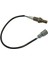 Oksijen Sensörü 89465-33440 8946533440 Lexus ES240 Daihatsu Cuore Terios Toyota Rav4 Piknik Camry Yaris Verso Carina E (Yurt Dışından) 1