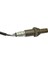 Oksijen Sensörü 89465-33440 8946533440 Lexus ES240 Daihatsu Cuore Terios Toyota Rav4 Piknik Camry Yaris Verso Carina E (Yurt Dışından) 3