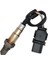 Yat Oksijen Sensörü Dıştan Takma Motor Sensörü 8M0142695 234-5096 Merkür Quicksilver Için 175 200 300 400 500HP V6 V8 (Yurt Dışından) 1