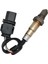 Yat Oksijen Sensörü Dıştan Takma Motor Sensörü 8M0142695 234-5096 Merkür Quicksilver Için 175 200 300 400 500HP V6 V8 (Yurt Dışından) 2