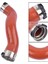 A2045281482 Intercooler Turbo Hortum Mercedes-Benz Için Soğutma Borusu C E Sınıf Cls Cdı A2125280682 A2125280882 (Yurt Dışından) 5