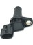 Krank Mili Konum Sensörü 31935-1XK0C 9948812 2702A036 G4T07371 G4T07381 31935-AN600 Nissan Renault Için (Yurt Dışından) 2