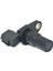 Krank Mili Konum Sensörü 31935-1XK0C 9948812 2702A036 G4T07371 G4T07381 31935-AN600 Nissan Renault Için (Yurt Dışından) 4