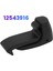 Araba Arka Cam Cam Manuel Kayma Mandalı 12543916 Chevy S10 Gmc Sonoma 1994-2004 Pencere Sürgülü Mandal (Yurt Dışından) 2