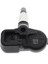 1pcs Tpms Toyota Camry Corolla Lexus Ct Es Gx Ls Nx Rc 42607-02031 42607-02030 (Yurt Dışından) 5