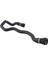 Otomatik Soğutucu Hortum Radyatör Hortum Bmw 5 Serisi E38 E39 520I 530I 11531438634 (Yurt Dışından) 5