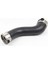 2045285282 Araç Turboşarjlı Hose Mercedes Için Sağ Benz GLK200/250 GLK250 A2045285282 (Yurt Dışından) 4