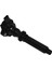 Ateşleme Bobini LR035548 C2Z18619 DX23-12A366-AC GN10725 Jaguar Xj Sc Xf Xk Land Rover Discovery Range Rover Sport (Yurt Dışından) 3