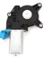Otomobil Sol Ön Elektrikli Pencere Kaldırıcı Motor Pencere Kaldırıcı Chevrolet Daewoo Lacetti J200 96549516 96475128 (Yurt Dışından) 4