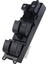 84820-22310 Elektrikli Pencere Anahtarı Pencere Pencere Penceresi Anahtarı Kontrol Kontrol Düğmesi Toyota Land Cruiser 80 (Yurt Dışından) 2