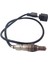 Yeni L33X-18-8G1 234-5013 Mazda 3 2.3l-L4 07-09 (Yurt Dışından) 2