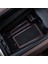 Bmw Için Araç Kol Resim Kutusu Depolama Kutusu Kılıf Tepsisi 2019 2020 2021 X5 G05 X6 G06 X7 G07 Otomatik Kol Rest Conter Conter Organıer (Yurt Dışından) 1