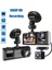 Araç Araba Kamerasi Black Box Traffic Recorder 3 Kameralı (5067) 4