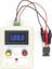 Voltaj Kapasitesi Igbt Transistör Test Cihazı Diyot Mos Trıode LED Voltaj Test Aracı Voltaj Test Merkezi Beyaz+Mavi (Yurt Dışından) 2