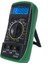 XL830L Elde Taşınır Dijital Multimetre LCD Arka Işığı Taşınabilir Ac/dc Ammetre Voltmetre Ohm Voltaj Test Cihazı Metre Multimetro C (Yurt Dışından) 1
