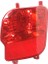 YL00528880 YL00528980 Peugeot Için Arka Sis Lambası 3008 4008 P84 Citroen C5 Aircross Arka Tampon Reflektörü (Yurt Dışından) 3