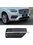 Araba Ön Sis Lambası Kapağı Alt Tampon Izgarası Volvo Için Sol ve Sağa 2017 2017 2018 2019 31383044 31383045 (Yurt Dışından) 5
