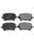 60048C - Arka Balata Passat-Cc-Caddy-Golf5-Golf6-Jetta-A3-A6-Leon-Octavıa-Superb 04 GDB1622 1