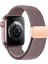 Apple Watch 10-11 46MM Lopard KRD-134 Örgü Tasarımlı Hasır Kordon Strap Kayış 2