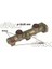 Cıfam 202077 - x Fren Ana Merkez 19.05MM P205 Hb 1.0-1.1 83-87 -R9-R11 1.1-1.2-1.4-1.7 D 83-89 1