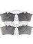 Optımal BP-12465 - Arka Fren Balatası P307 00 09 P308 07 14 Partner 08 Partner Tepee 08 Berlıngo 08 C4 04 16 Xsara Pıcasso 99 11 Ds4 15 18 1