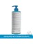 Uriage Extra Rich Dermatological Duş Jeli Hassas Ciltler İçin 500 ml Nazik Temizleme Etkisi 2