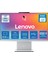 Ideacentre 24IRH9 Aıo Intel Core I5 13420H 16GB 1tb SSD Freedos 23.8" Fhd 100hz All-In-One Bilgisayar F0HN0053TR Snertech 1