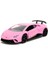 Jada 1:32 Pink Slips Model Oto Display 253292000 5