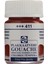Guaj Boya 411 Burnt Sienna 1