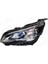 2043101 - Sol Far Peugeot P3008 16 P5008 16 Actıve-Gündüz LED Farlı 1