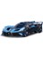 Maisto 1/24 Bugatti Bolide 32911 3