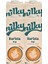 Barista Yulaf Sütü Bitkisel Bazlı Laktosuz Vegan 4x1 Lt 1