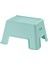 Tabure, Açık Turkuaz, 44X35X25 cm 1