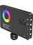LED-M1SE RGB 10w Led Video Dolgu Işığı 4000mAh Dahili Bataryalı Metal Kasa 8