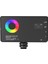 LED-M1SE RGB 10w Led Video Dolgu Işığı 4000mAh Dahili Bataryalı Metal Kasa 9
