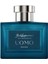 Uomo Mare Edt 50 ml + Shower Gel 150 ml Erkek Parfüm Seti 2