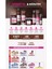 Argan Oil & Keratin Şampuan Kırılma Karşıtı Besleyici Etki 500 ml Vegan Formül 9