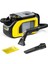 Se 3 Compact Yellow 9