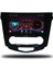 Nissan X-Trail Android Carplay Multimedya 2014-2021 Manuel Klima 4 GB Ram + 32 GB Hafıza + 4 Çekirdek 1