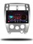 Hyundai Tucson Android Carplay Multimedya 2005-2012 4 GB Ram + 32 GB Hafıza + 4 Çekirdek 1
