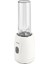 Beyaz Renkli 100 ml Kişisel Smoothie Blender ile Sağlıklı Içecekler Hazırlayın 2