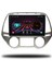 Hyundai I20 Android Carplay Multimedya 2012-2014 4 GB Ram + 32 GB Hafıza + 4 Çekirdek 1